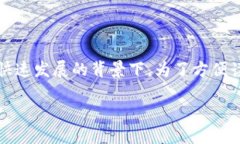 比特币现金 ios 钱包源码是一个热门话题，尤其是